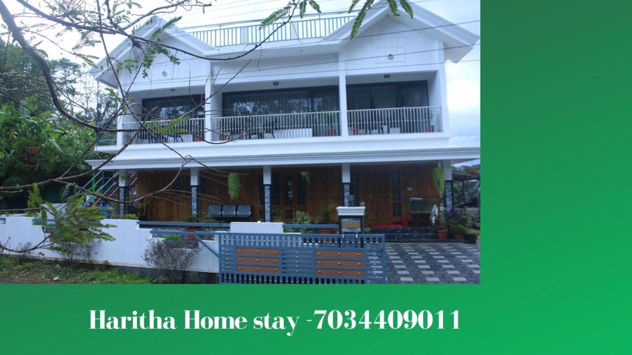 Haritha Homestay มุนนาร์ ภายนอก รูปภาพ